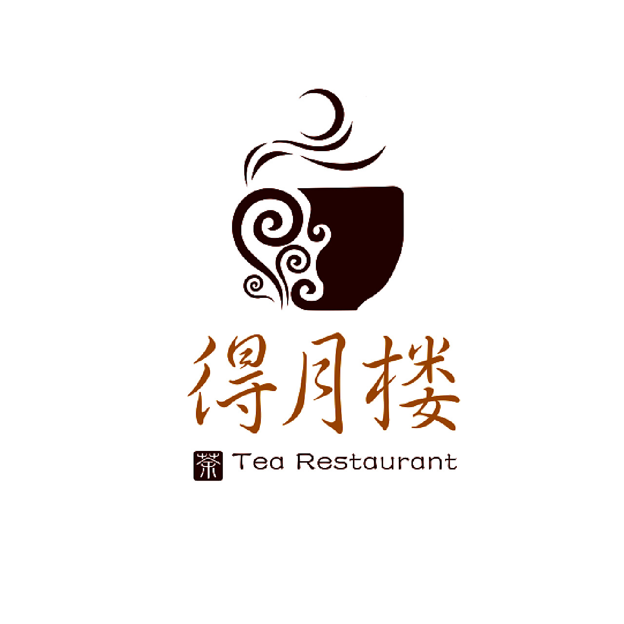 餐厅logo|平面|Logo|绿与猫 - 原创作品 - 站酷 (ZCOOL)