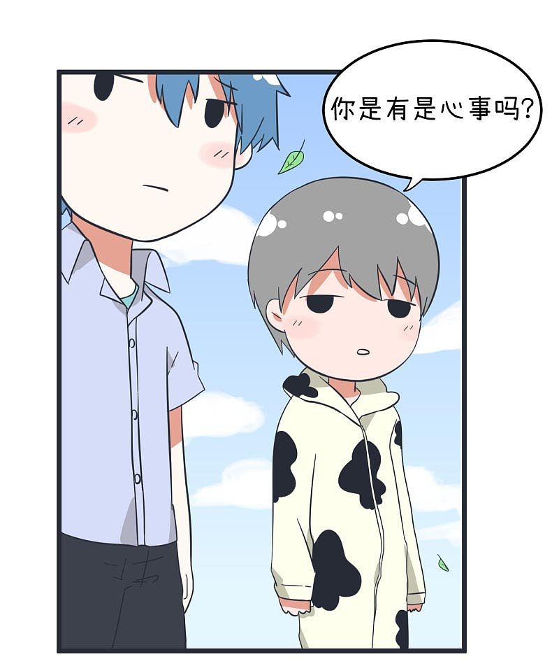 超级污敌萝小莉44（图ZOTM1NzA0MjA=） - 中/长篇漫画 - 站酷设计师丸子Yuki原创素材 - 站酷ZCOOL