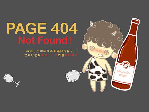 404页面（个人主页-ZMzk5Njk4MjQ=） - 其他网页 - 站酷设计师柠柠MM原创素材 - 站酷ZCOOL