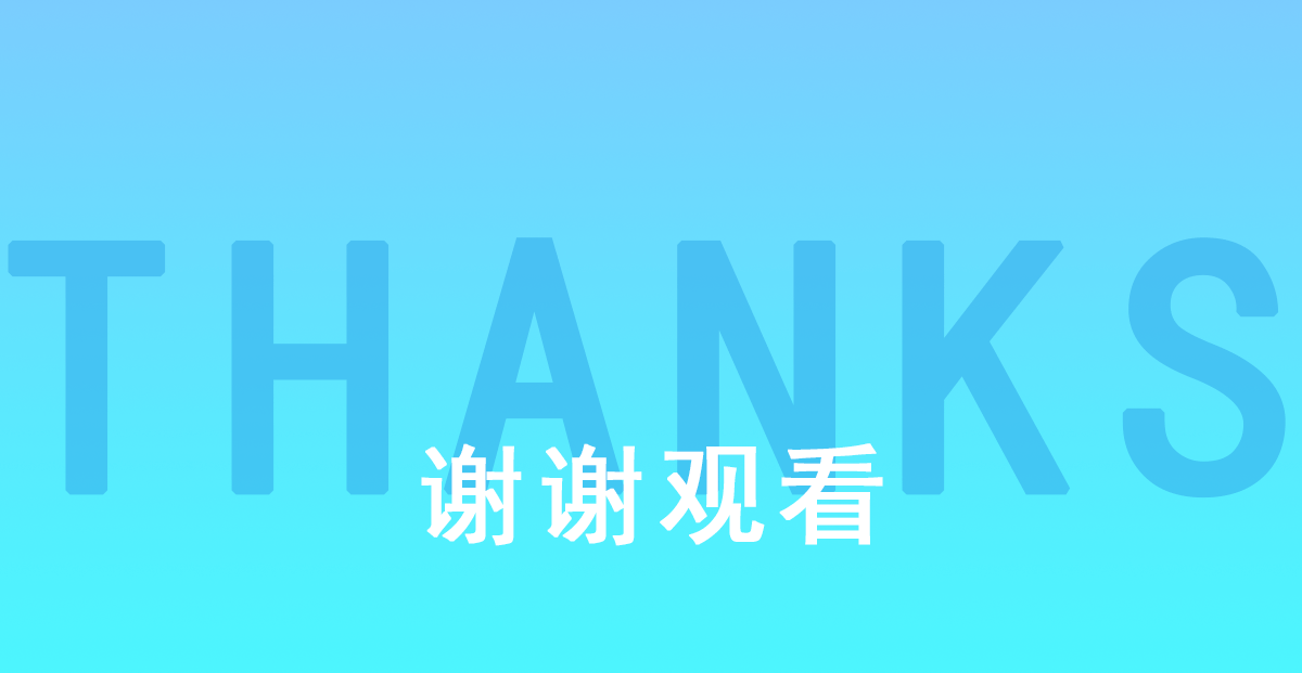 智慧海绵平台（图ZMjU1NDkxNjY0） - APP界面 - 站酷设计师晓南吖原创素材 - 站酷ZCOOL