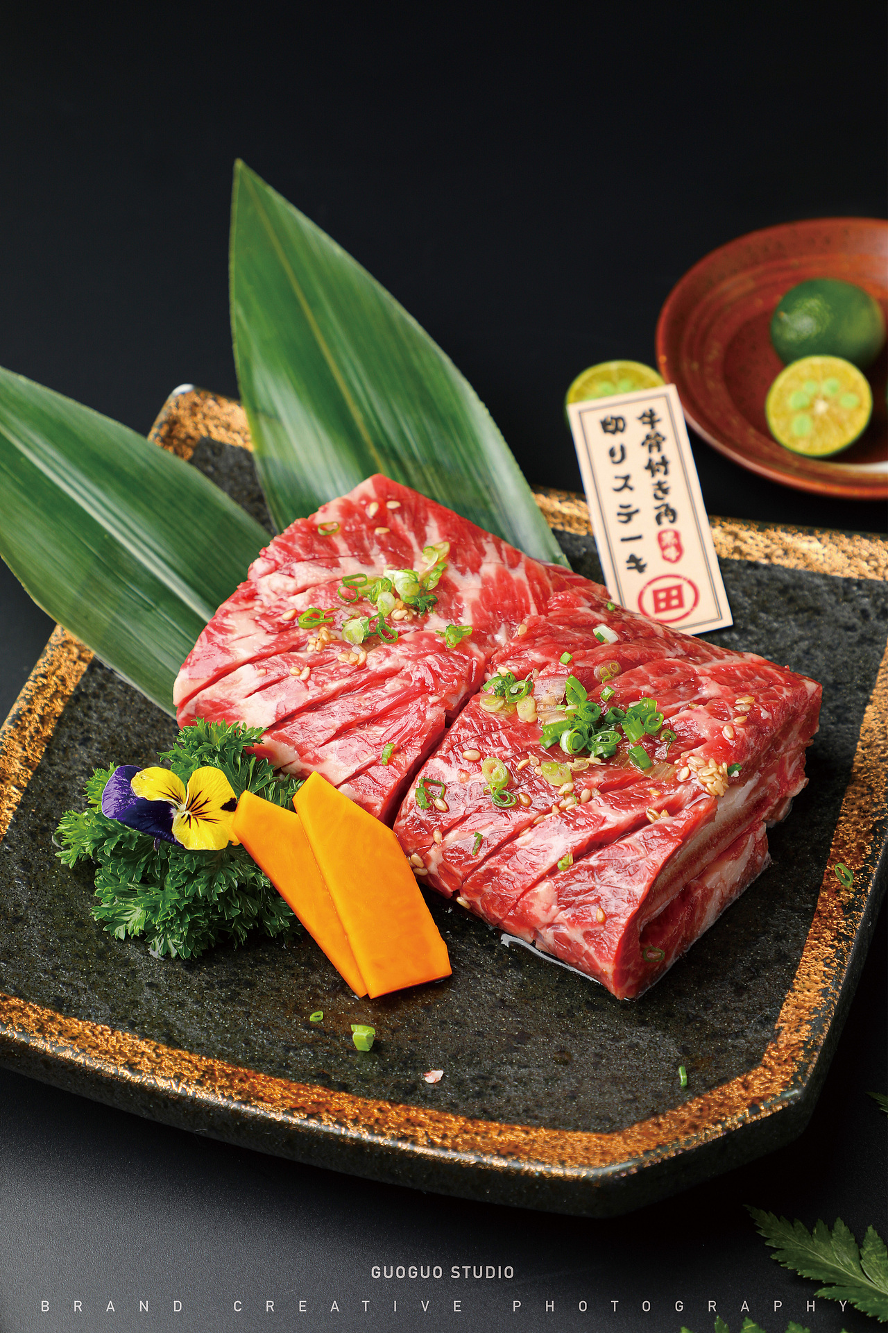 大田家·烧肉酒场 | 菜品拍摄（图ZMjgxMDY5MzEy） - 美食摄影 - 站酷设计师蝈蝈刚刚好原创素材 - 站酷ZCOOL