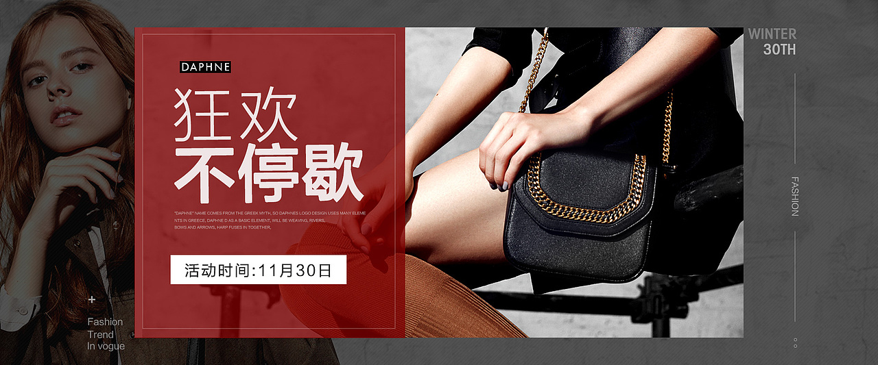 包包（图ZOTgxNzA0MzI=） - 品牌 - 站酷设计师格桑gesang原创素材 - 站酷ZCOOL