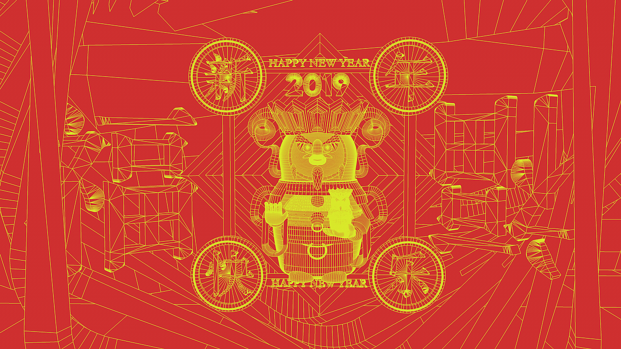 2019 happy new year/新年快乐，大吉大利