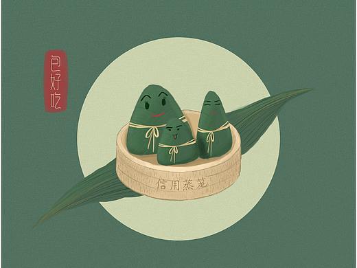 《竞争激烈的粽子们》