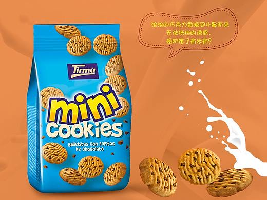 饼干（个人主页-ZNDk5MDg1ODg=） - 其他 - 站酷设计师age和谐原创素材 - 站酷ZCOOL