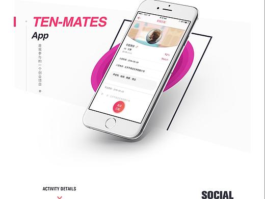 APP-TENMSATES