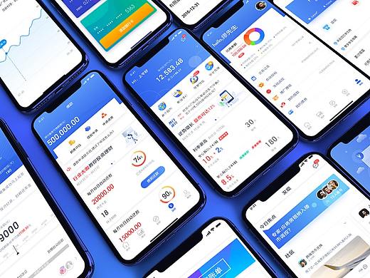 金融理财app改版
