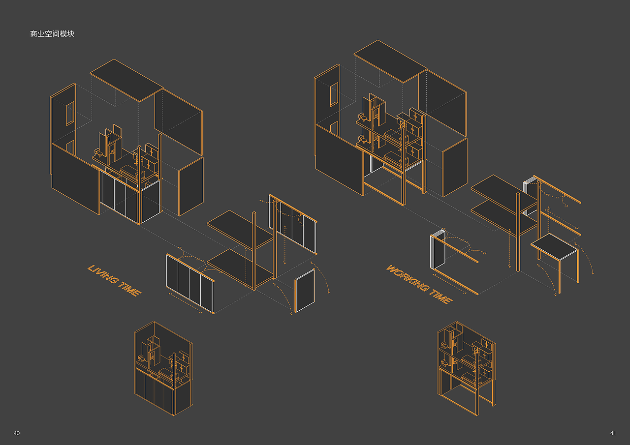 new despina（图ZMTc2NDY1OTky） - 家装设计 - 站酷设计师Z68579087原创素材 - 站酷ZCOOL