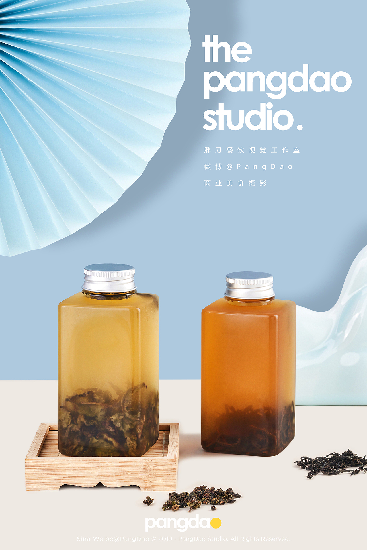 饮品摄影 | 眷茶 × PangDao Studio