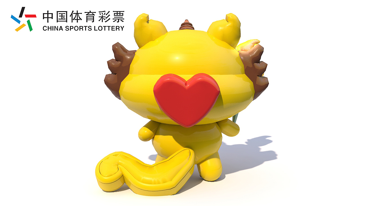 吉祥物“龙龙”——龙马精神