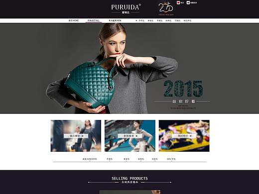 天猫店铺（个人主页-ZMjM5NTY1MDQ=） - 电商 - 站酷设计师不完美人生原创素材 - 站酷ZCOOL