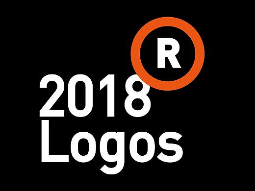 2018 年度LOGO设计作品合集 