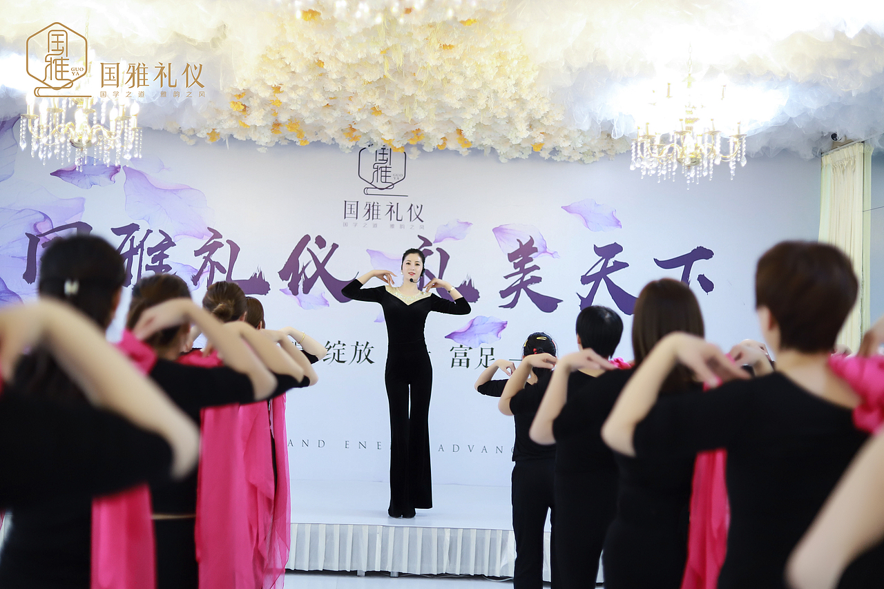 国雅礼仪（图ZMjQyMzg2NzEy） - 人像摄影 - 站酷设计师国雅礼仪原创素材 - 站酷ZCOOL
