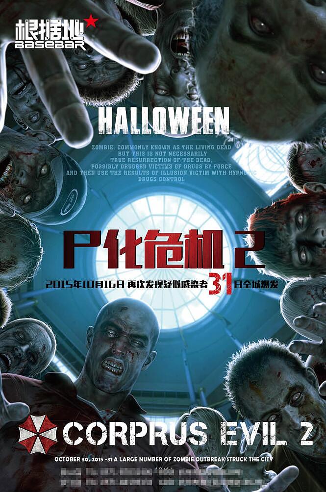 海报合集 酒吧 娱乐海报（图ZNTI3NDQzMDQ=） - 海报 - 站酷设计师子夜寒原创素材 - 站酷ZCOOL