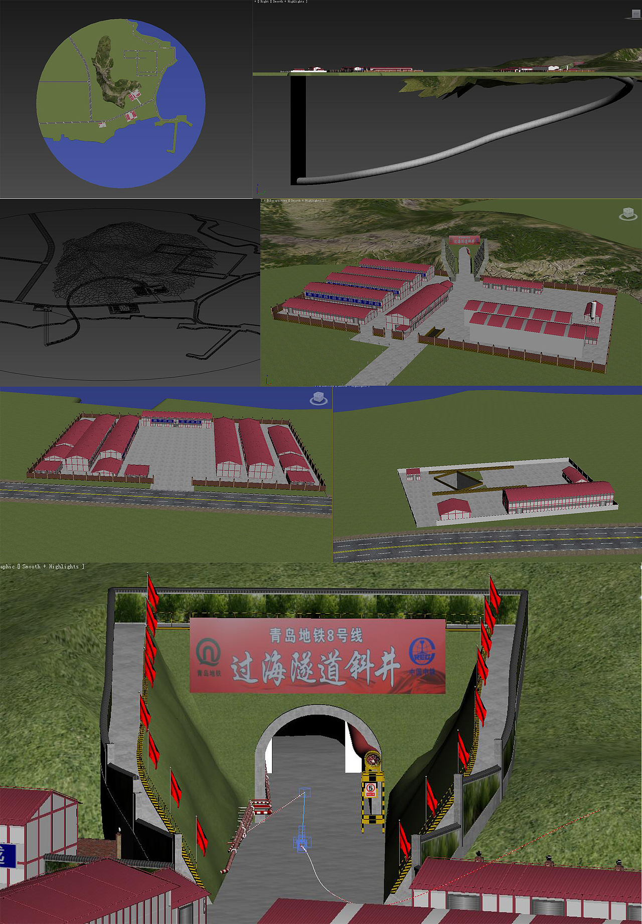工作记录-青岛地铁8号线（图ZMTc5MTI2NzA4） - 场景 - 站酷设计师yhy1956927098原创素材 - 站酷ZCOOL
