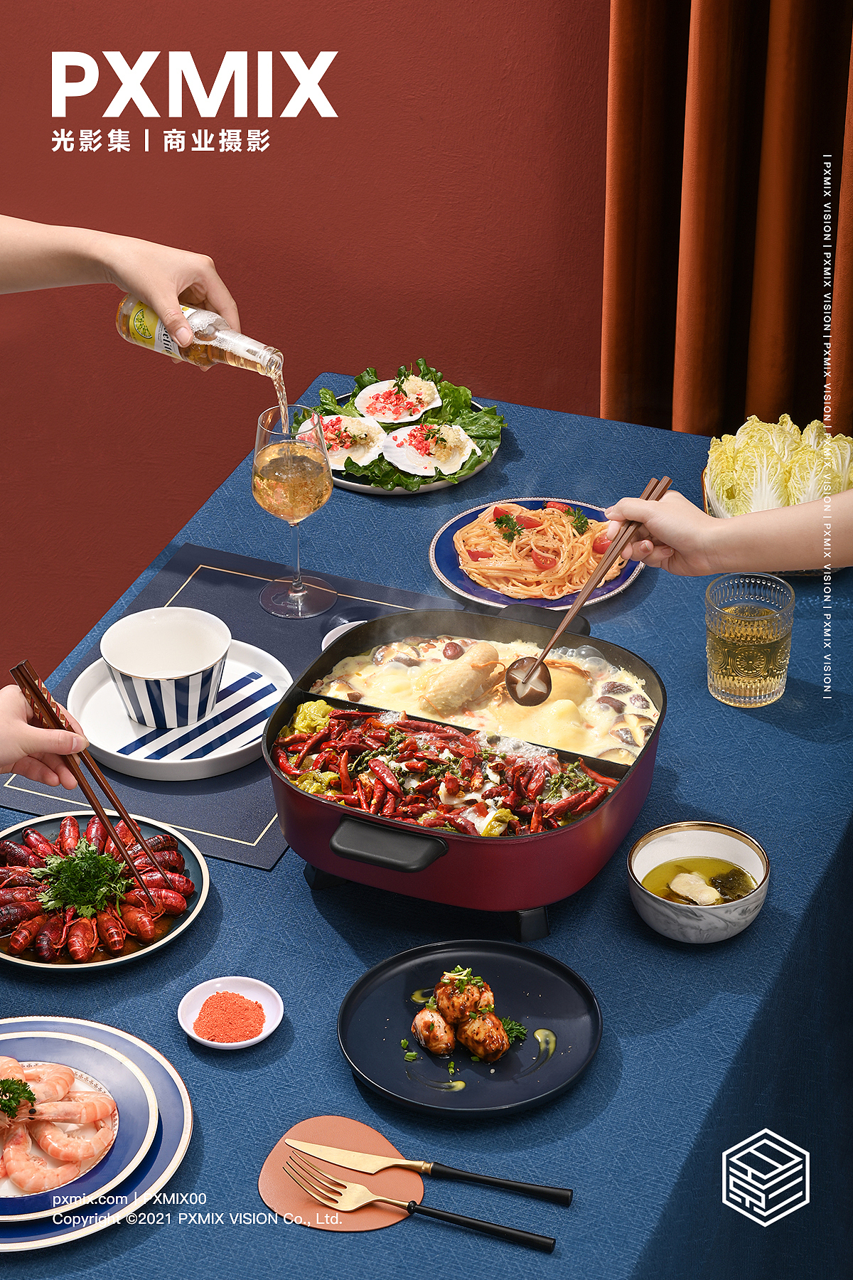 小家电摄影丨鸳鸯火锅 x 光影集 PXMIX