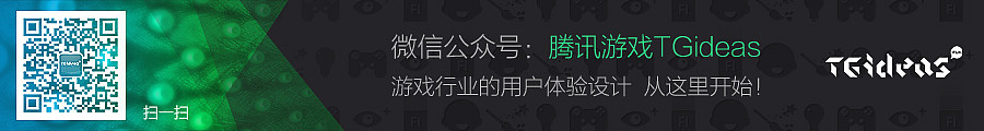 腾讯游戏TGideas2014年3月优选作品（图ZMTY2OTQ5ODA=） - 游戏/娱乐 - 站酷设计师腾讯游戏TGideas原创素材 - 站酷ZCOOL