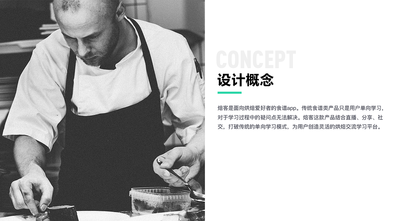 作品集（图ZMTI1MDMzNDY4） - 其他UI - 站酷设计师Milkbeans原创素材 - 站酷ZCOOL