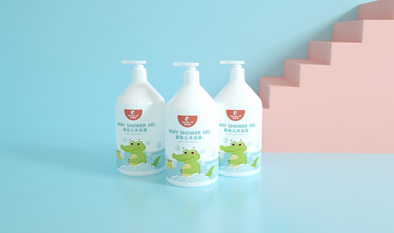 婴幼儿日化品牌设计（图ZMTk2ODU3MjE2） - 品牌 - 站酷设计师做设计的淘老六原创素材 - 站酷ZCOOL