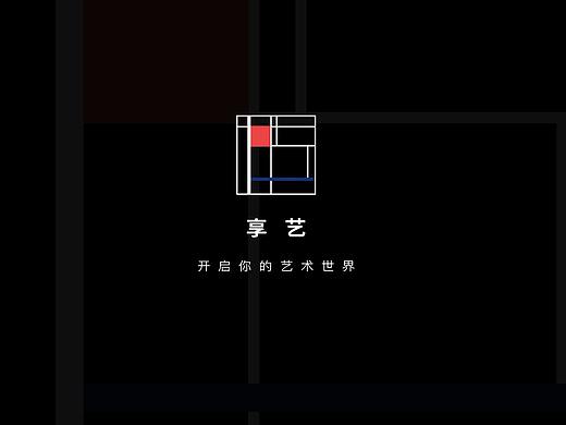 享艺app