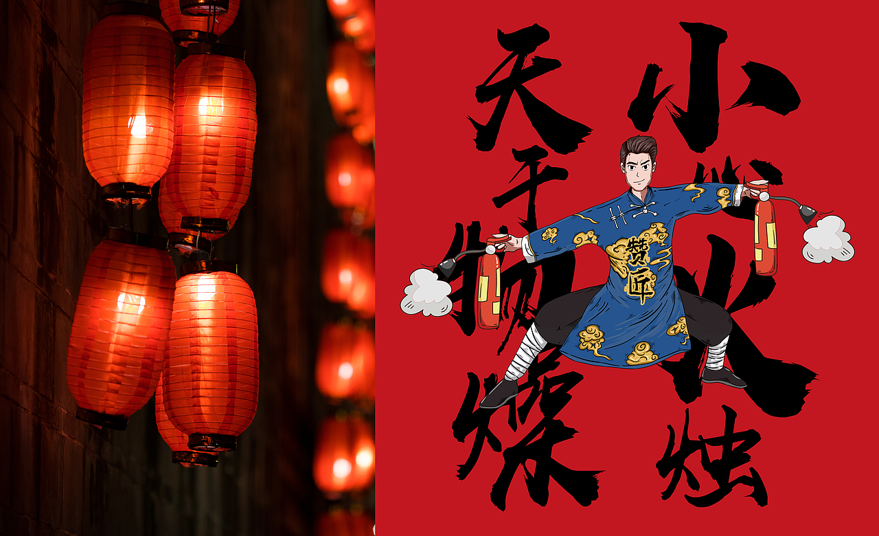 烤串·餐饮品牌VI（图ZMjkwNjI3NTA0） - 品牌 - 站酷设计师一浮设计原创素材 - 站酷ZCOOL
