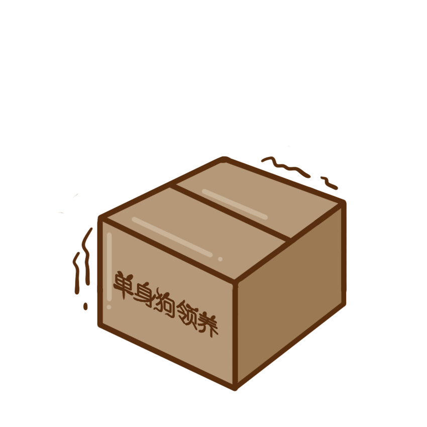 2019年静态动态表情包合集