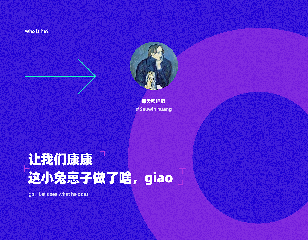 初出 - 2019（图ZMTkxOTkxNTQw） - 其他UI - 站酷设计师每天都睡觉原创素材 - 站酷ZCOOL