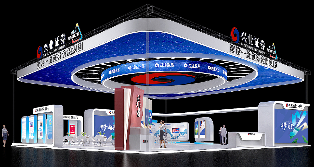 兴业证券（图ZMzA2MzEyNzA0） - 其他三维 - 站酷设计师先冼洗日权原创素材 - 站酷ZCOOL