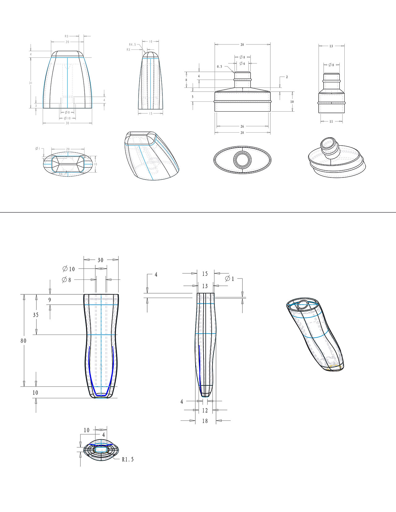 raylex笔工业设计