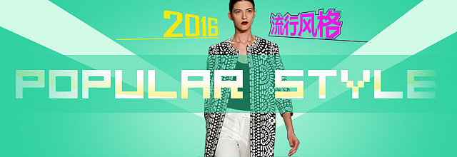 banner（图ZNDA0MzUwNDg=） - 其他 - 站酷设计师MGl996原创素材 - 站酷ZCOOL