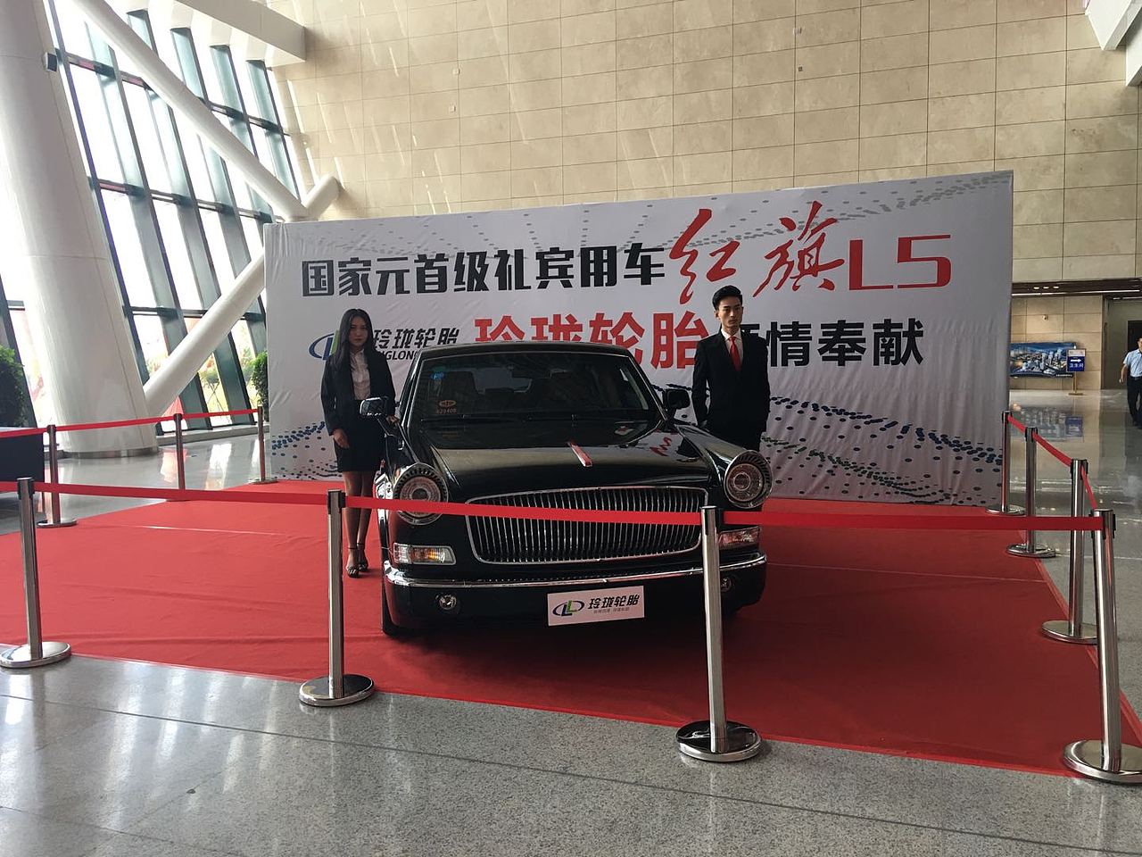 活动策划-2018湖北玲珑轮胎全球合作伙伴会议（图ZMTIxMTE0MDA0） - 展陈设计 - 站酷设计师楚天时代文旅策划原创素材 - 站酷ZCOOL