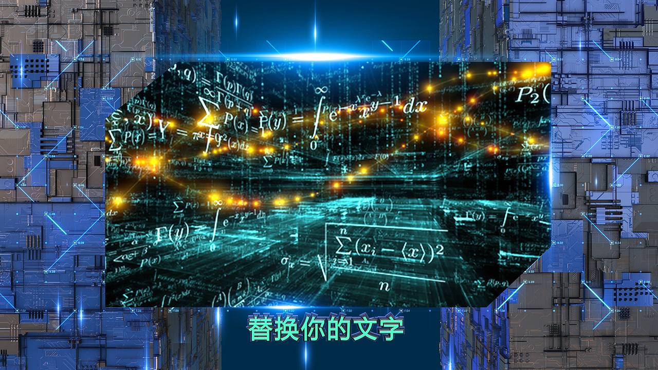 E3D科技感数字倒计时