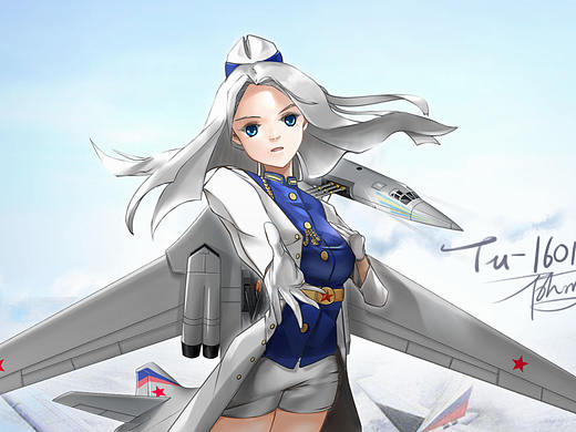 Tu-160m白天鹅战略轰炸机，原创飞机娘