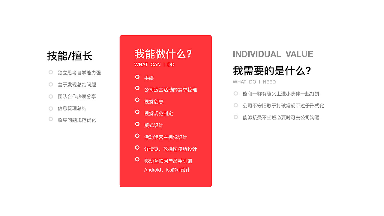 2020-2021.9（图ZMjY5MDA4ODc2） - 其他 - 站酷设计师munan_zly原创素材 - 站酷ZCOOL