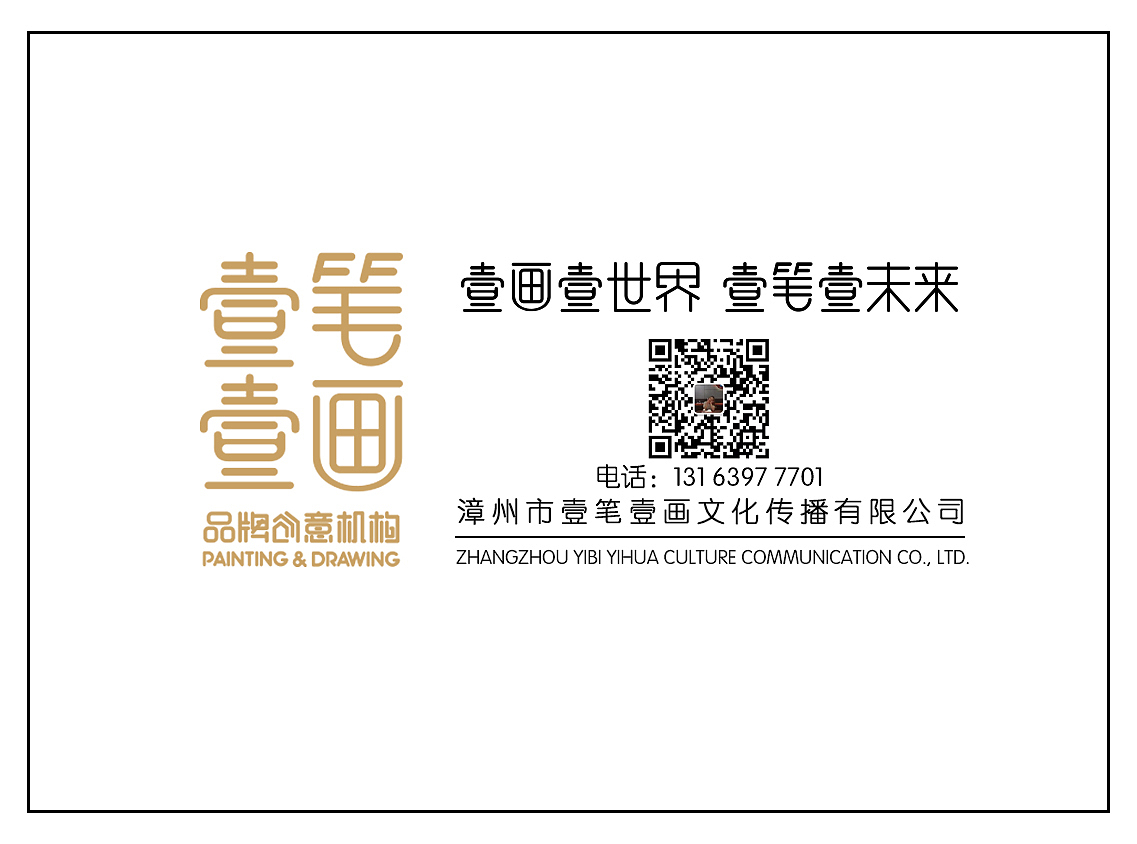 自热米饭摄影（图ZMjgxMTUxMjYw） - 美食摄影 - 站酷设计师林林总总品牌创意原创素材 - 站酷ZCOOL