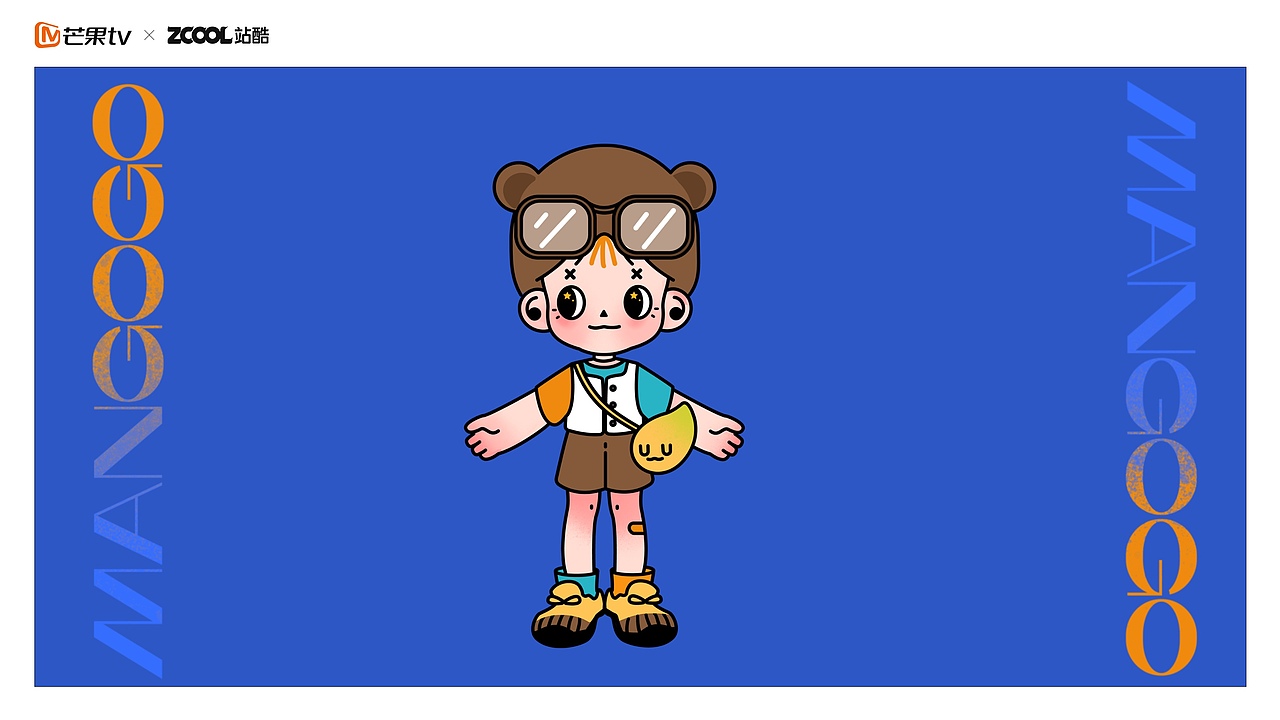 MCITY｜MANGOGO（圖ZMjg3NTUzMTky） - IP形象 - 站酷設(shè)計(jì)師肉腳蟲原創(chuàng)素材 - 站酷ZCOOL