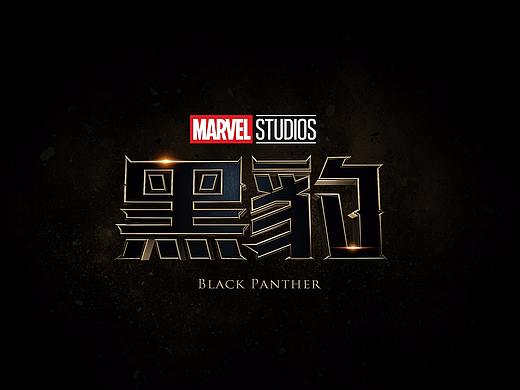 一些字