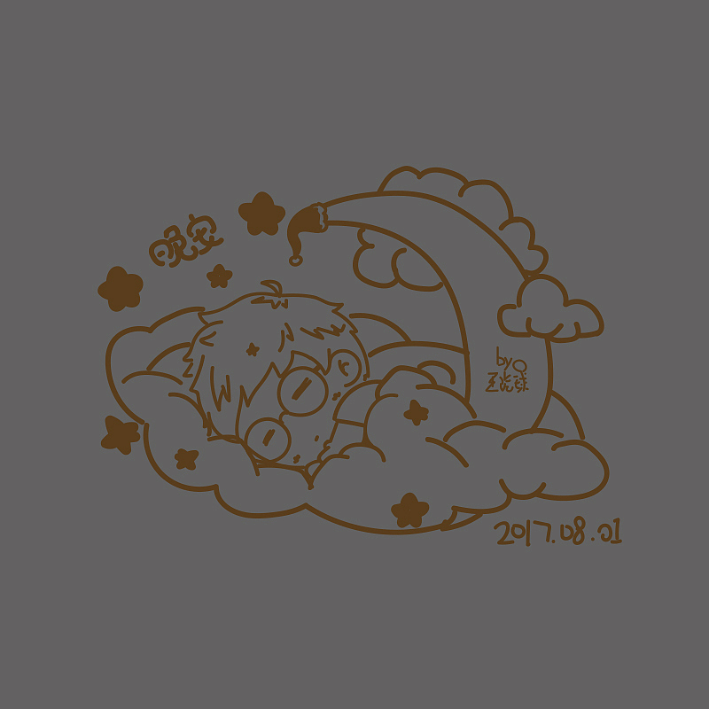 最近拉七八糟画（图ZMTAwNzA4MzMy） - 单幅漫画 - 站酷设计师王汽球原创素材 - 站酷ZCOOL
