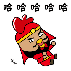 2019年表情包-何仙姑-三国鸡-女书七姐妹-太平血鸭（图ZMTk0OTE2MDcy） - 网络表情 - 站酷设计师果心插画设计原创素材 - 站酷ZCOOL