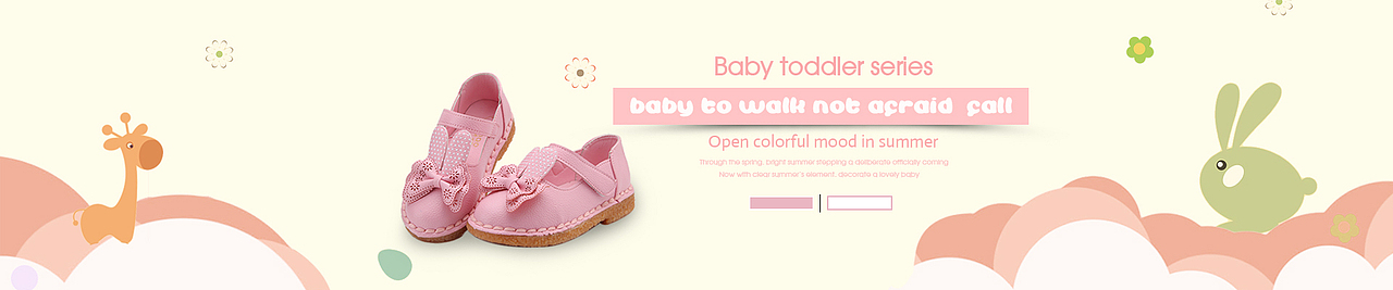 童鞋 海报 淘宝天猫（图ZNTI4ODg1NjQ=） - 运营设计 - 站酷设计师疙瘩呀原创素材 - 站酷ZCOOL