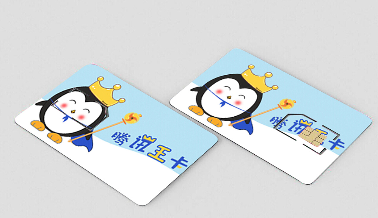 腾讯王卡品牌形象——"小帝"