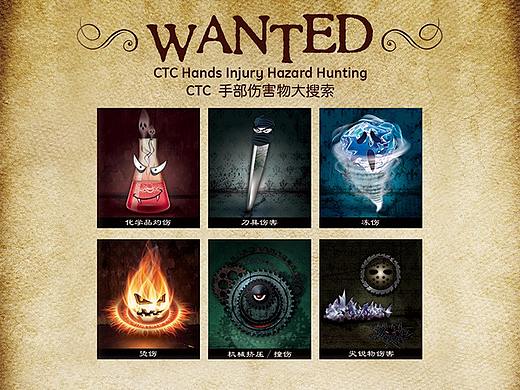 手部防護海報設(shè)計（個人主頁-ZMjkwNDUyODA=） - 宣傳物料 - 站酷設(shè)計師kalen5418原創(chuàng)素材 - 站酷ZCOOL