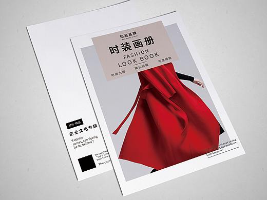 时尚女装（画册）