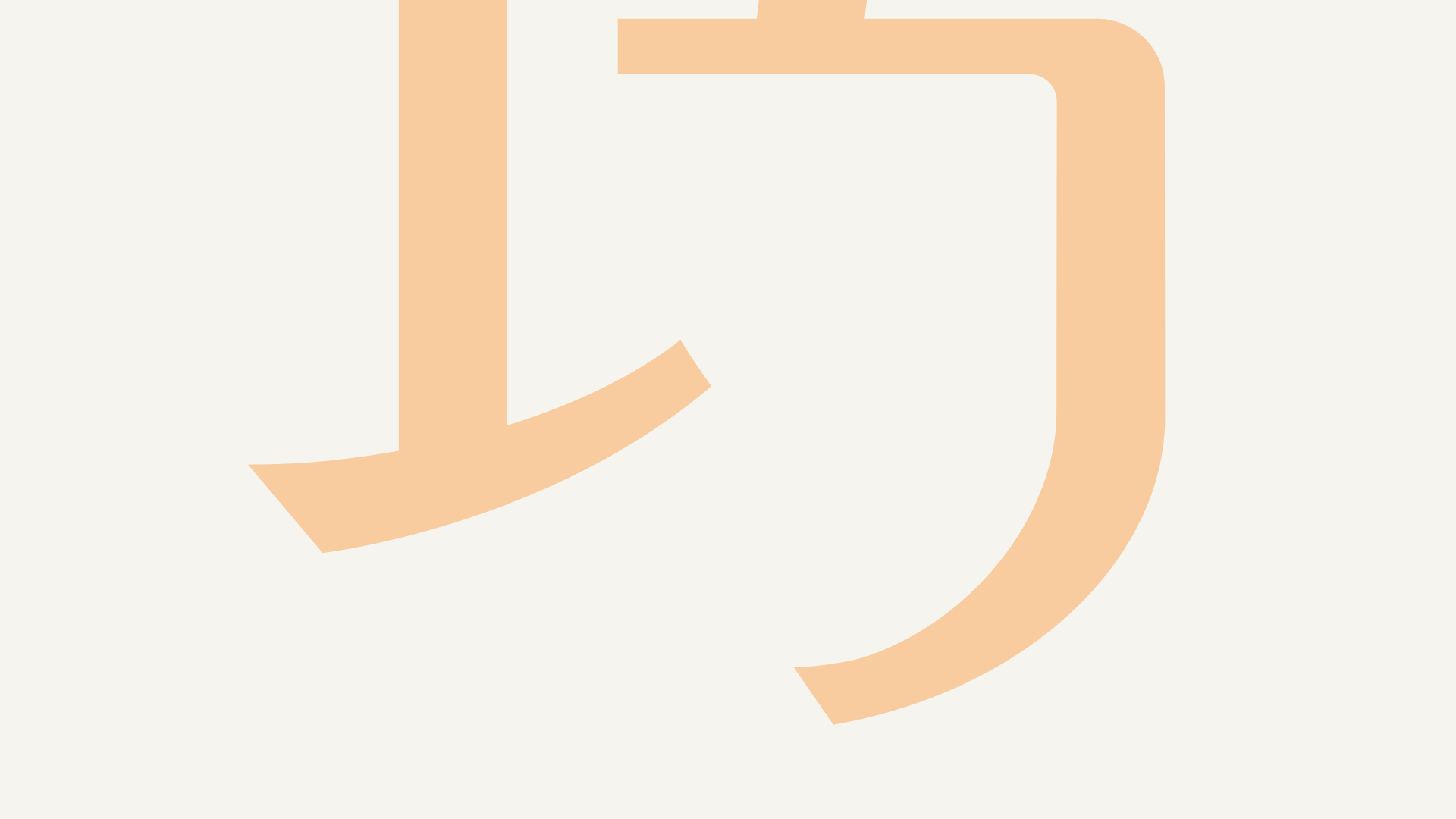 烘焙品牌设计升级方案（图ZMjYyOTg0NzAw） - 品牌 - 站酷设计师无尽1990原创素材 - 站酷ZCOOL