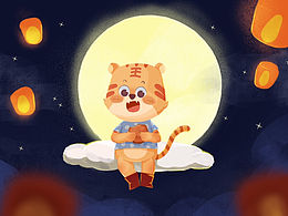 中秋-小虎吃月餅