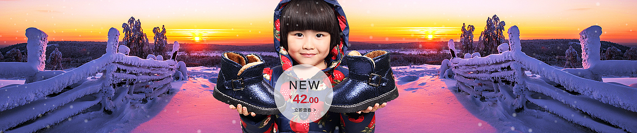 整理一些海报（图ZNDY2NzI2NjQ=） - 电商 - 站酷设计师会流泪的毒蛇原创素材 - 站酷ZCOOL