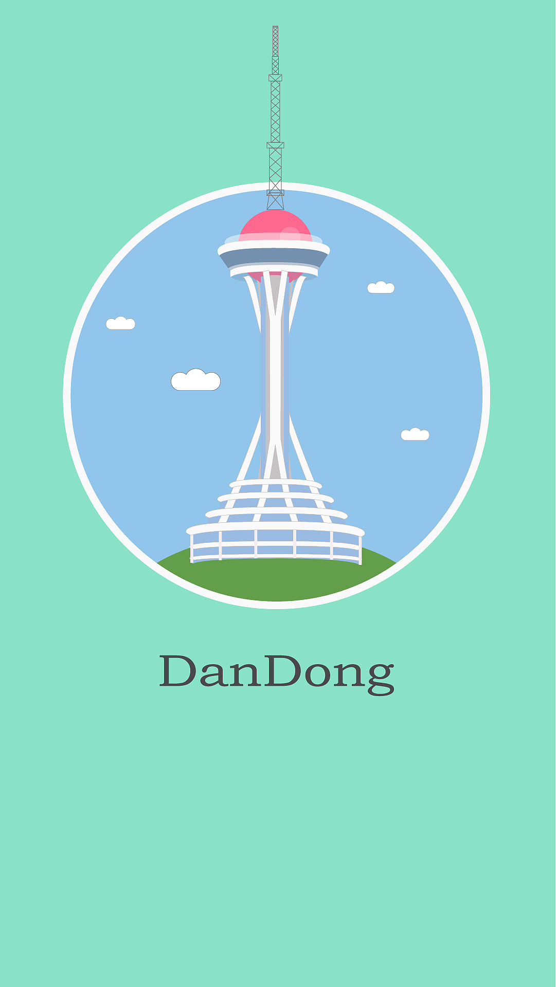 丹东电视塔/锦江山大门/鸭绿江断桥|ui|图标|木子大花_原创作品-站酷z