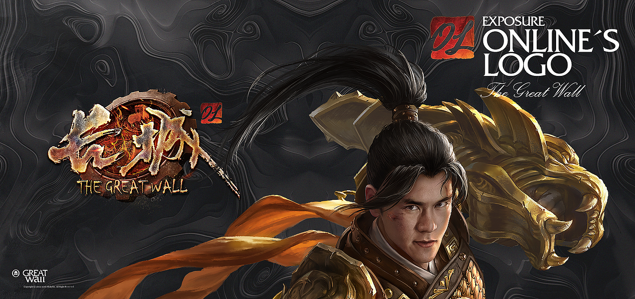 【长城OL】游戏推广全案(图ZNjYyNDQ3ODQ=) - 游戏/娱乐 - 站酷设计师sayon原创素材 - 站酷ZCOOL