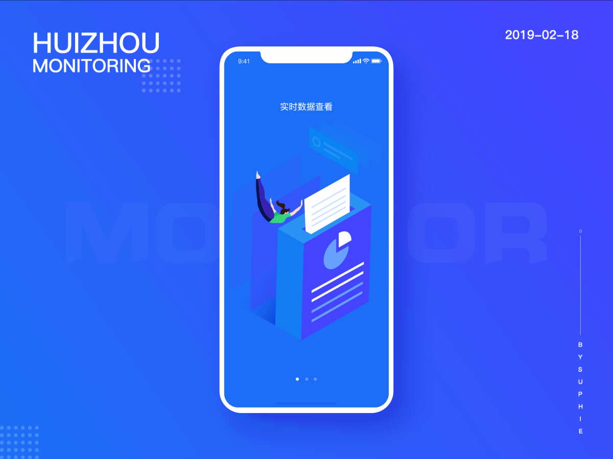 惠洲监测（图ZMTQ2MDQzNjg4） - APP界面 - 站酷设计师姝斐suphie原创素材 - 站酷ZCOOL