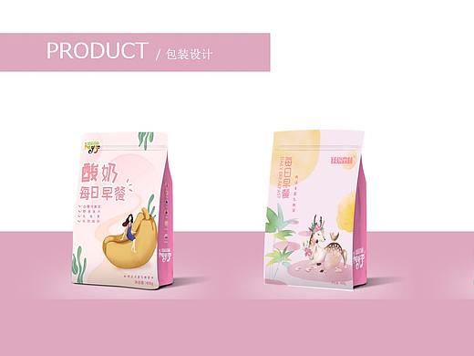 【包装就让你无法拒绝】坚果麦片 · 早餐酸奶 包装设计